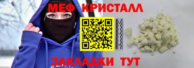 наркотики Анапа