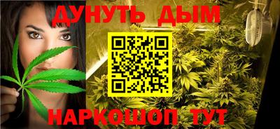 наркотики Анапа
