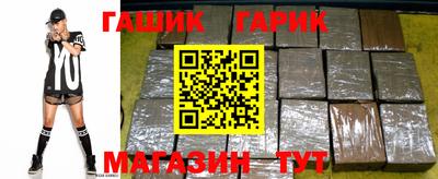 мяу мяу кристалл Анжеро-Судженск