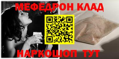 наркотики Анапа