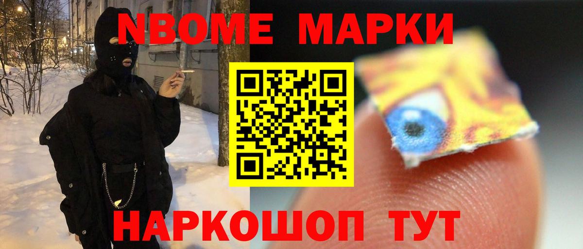 Лсд 25 экстази кислота  Вход с VPN  ЛСД экстази ecstasy  Зима 