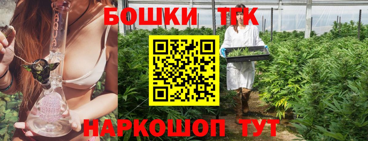 Конопля семена Зима